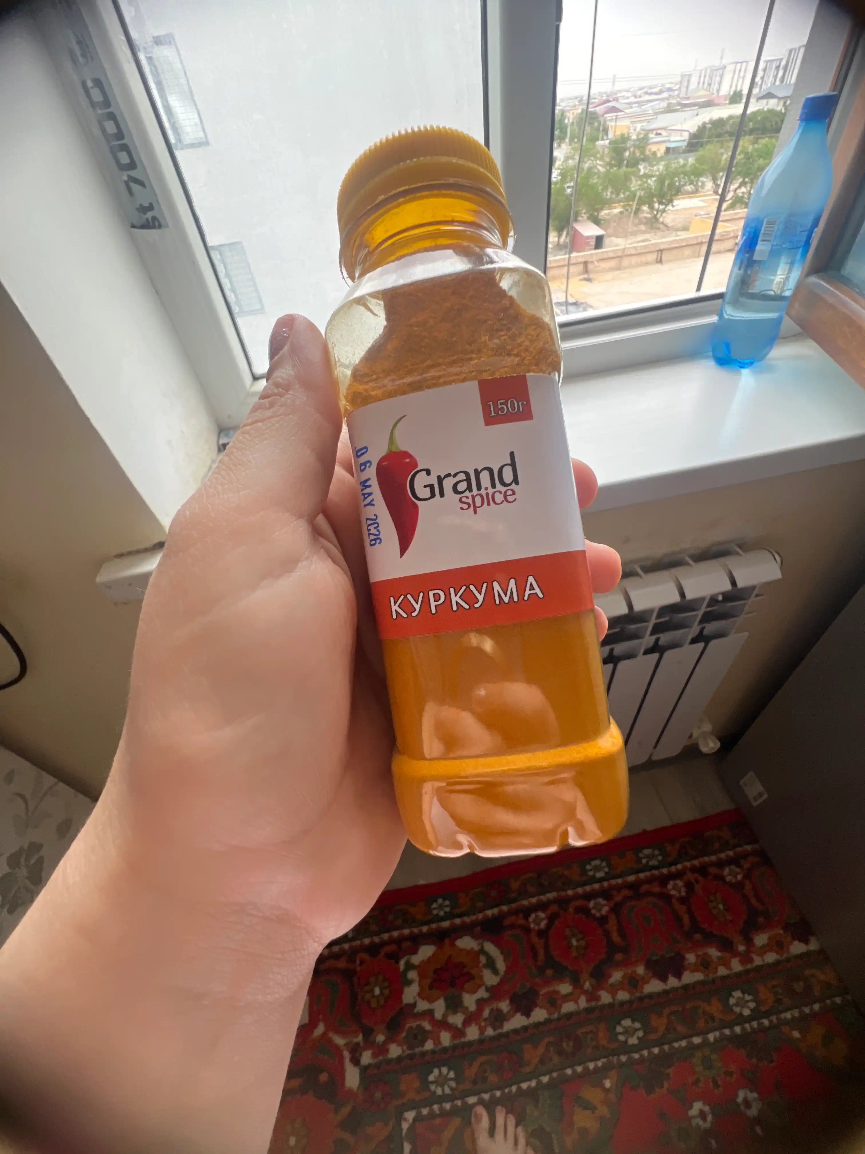 Kurkuma "GRAND SPICE" 150 g