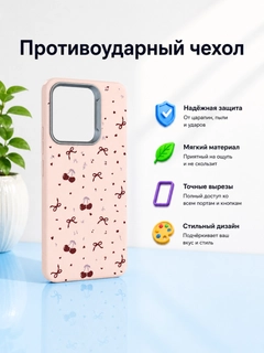 Сиреневый