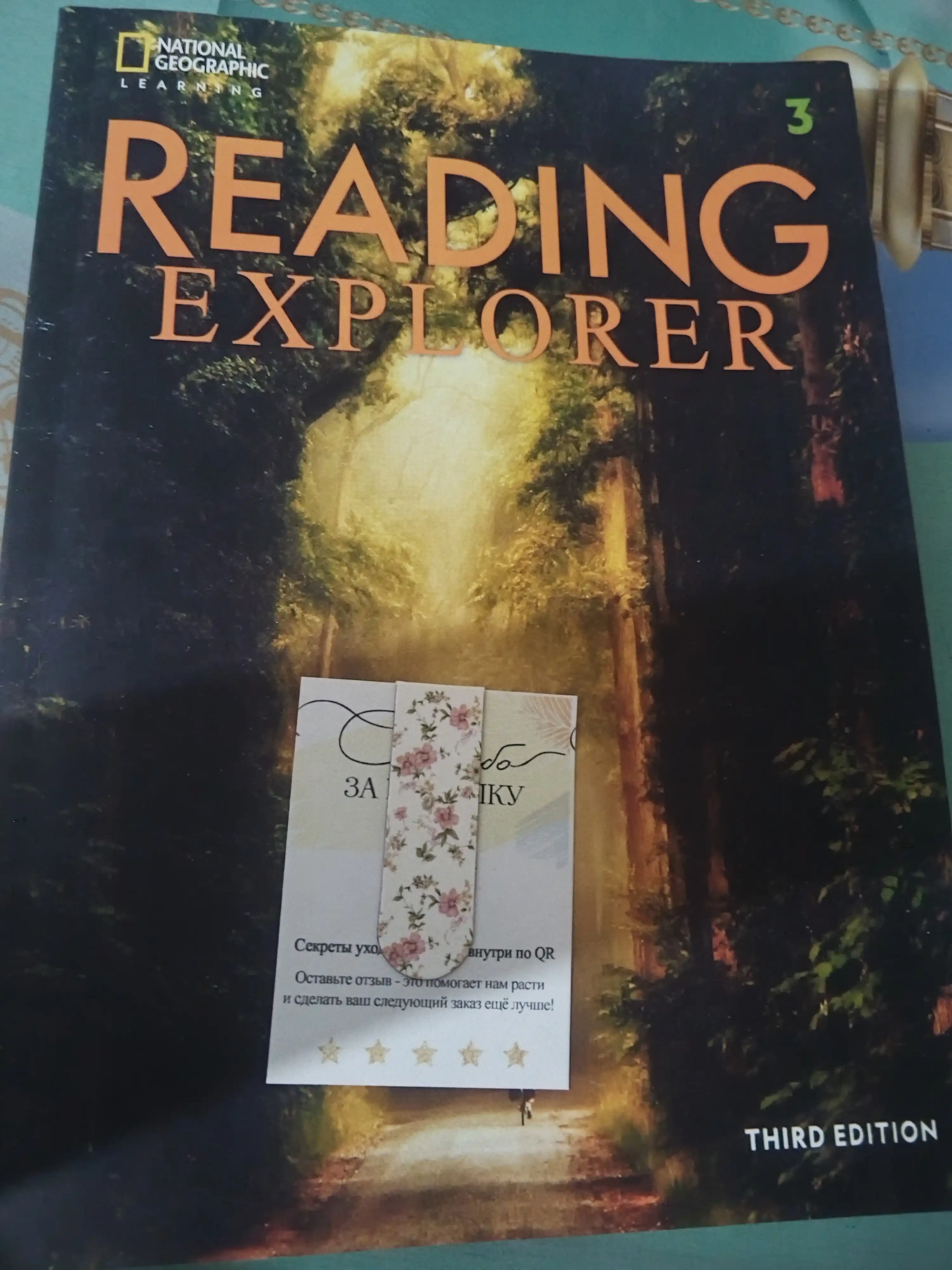Reading Explorer Third Edition Foundations–5 — ingliz tili darsliklari, barcha darajalar