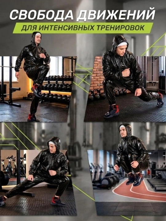 Ozish uchun kostyum-sauna, sport va mashgʻulotlar uchun termosuits