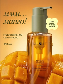 Xantal