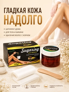 Желтый