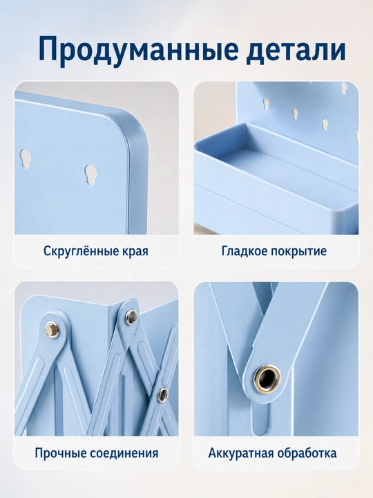 Раздвижной органайзер для книг с подставкой для ручек крючками и ящиком на стол