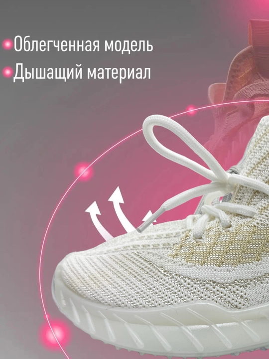 Кроссовки Yeezy для девочек и мальчиков, 27-37