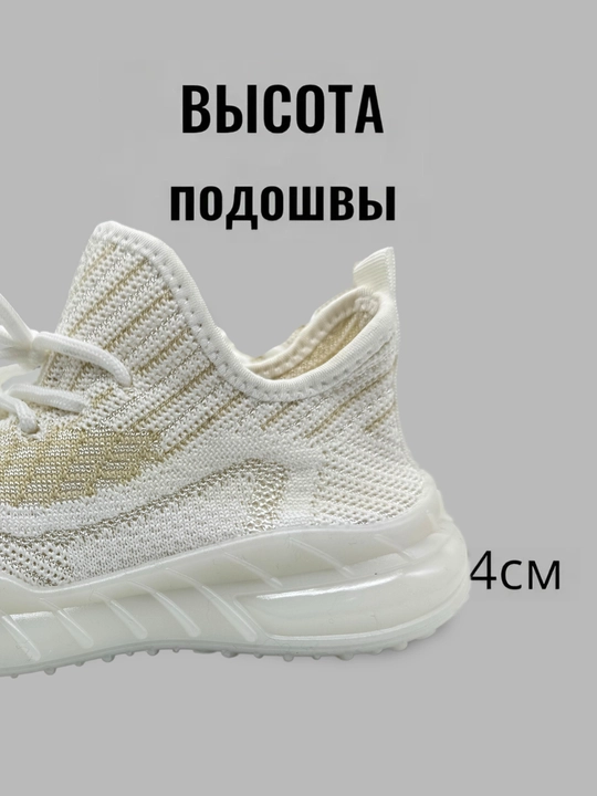 Кроссовки Yeezy для девочек и мальчиков, 27-37