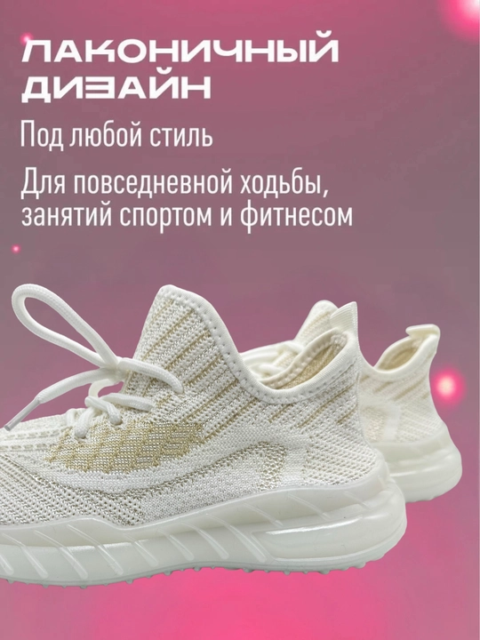 Кроссовки Yeezy для девочек и мальчиков, 27-37