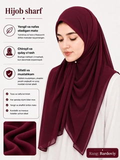 Bordo