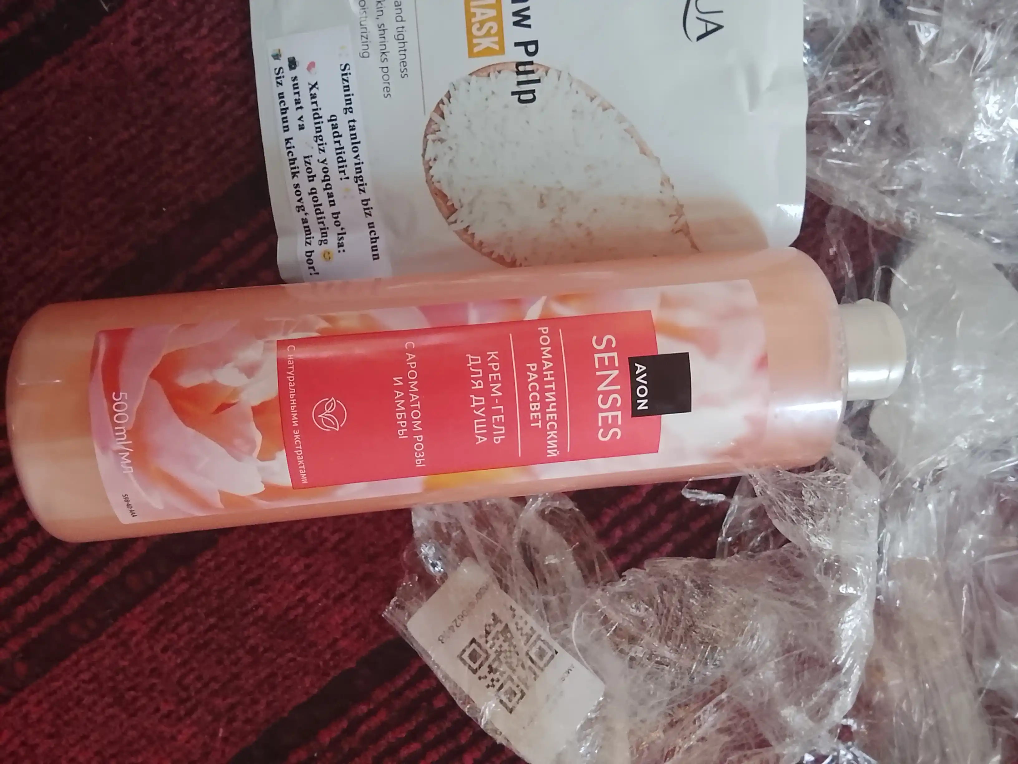 Гель для душа Avon Porcelain Senses, романтический рассвет, 500 мл