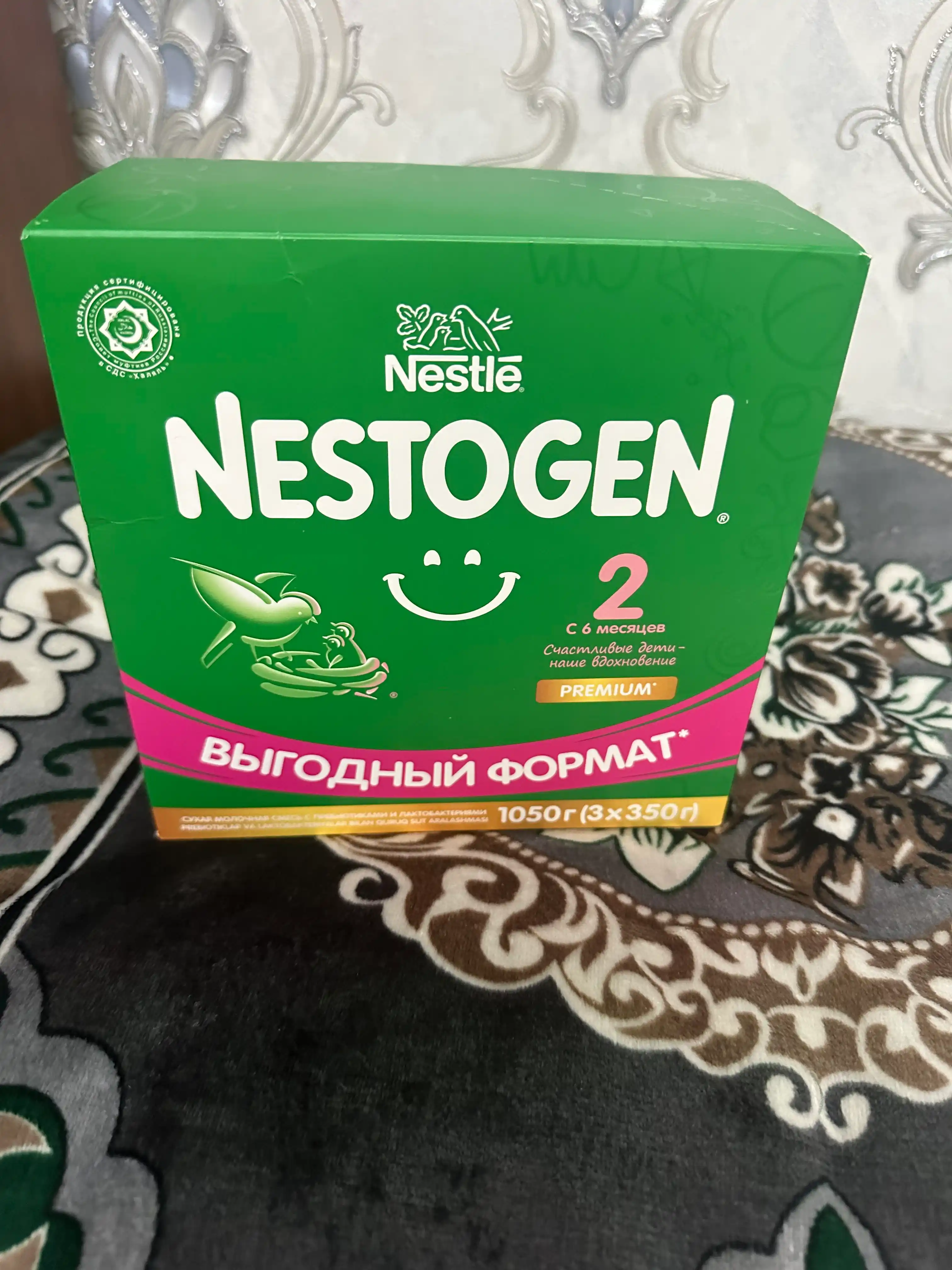 Cмесь сухая для детей Nestogen 2, с омега-3 и лактобактериями, 3х350 г