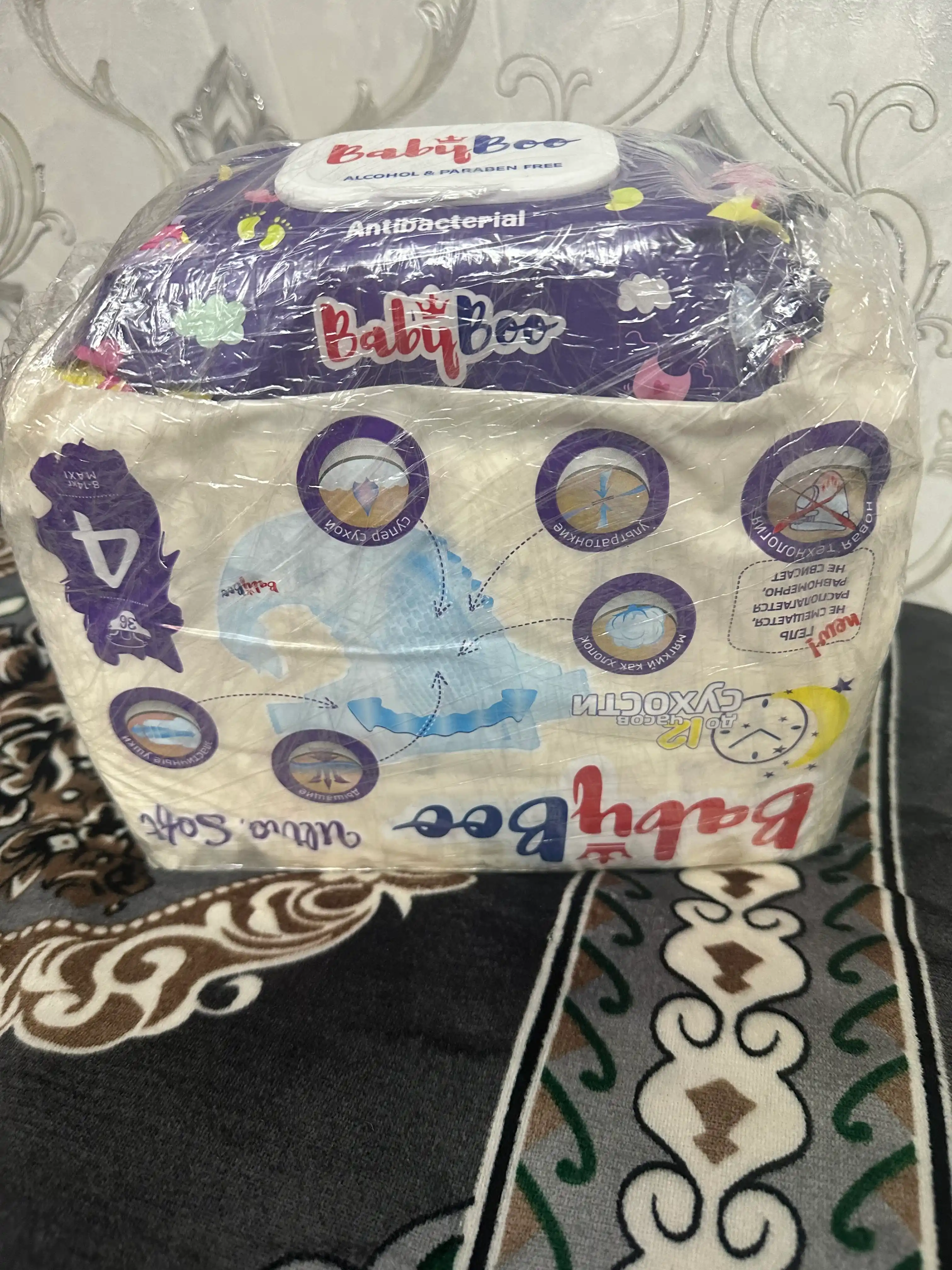 Детские подгузники BabyBoo Ultra Soft 4, 8-14 кг, 36 шт