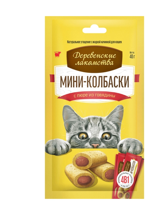 Мини-колбаски для кошек «Деревенские лакомства» с пюре из говядины, 40 г - 