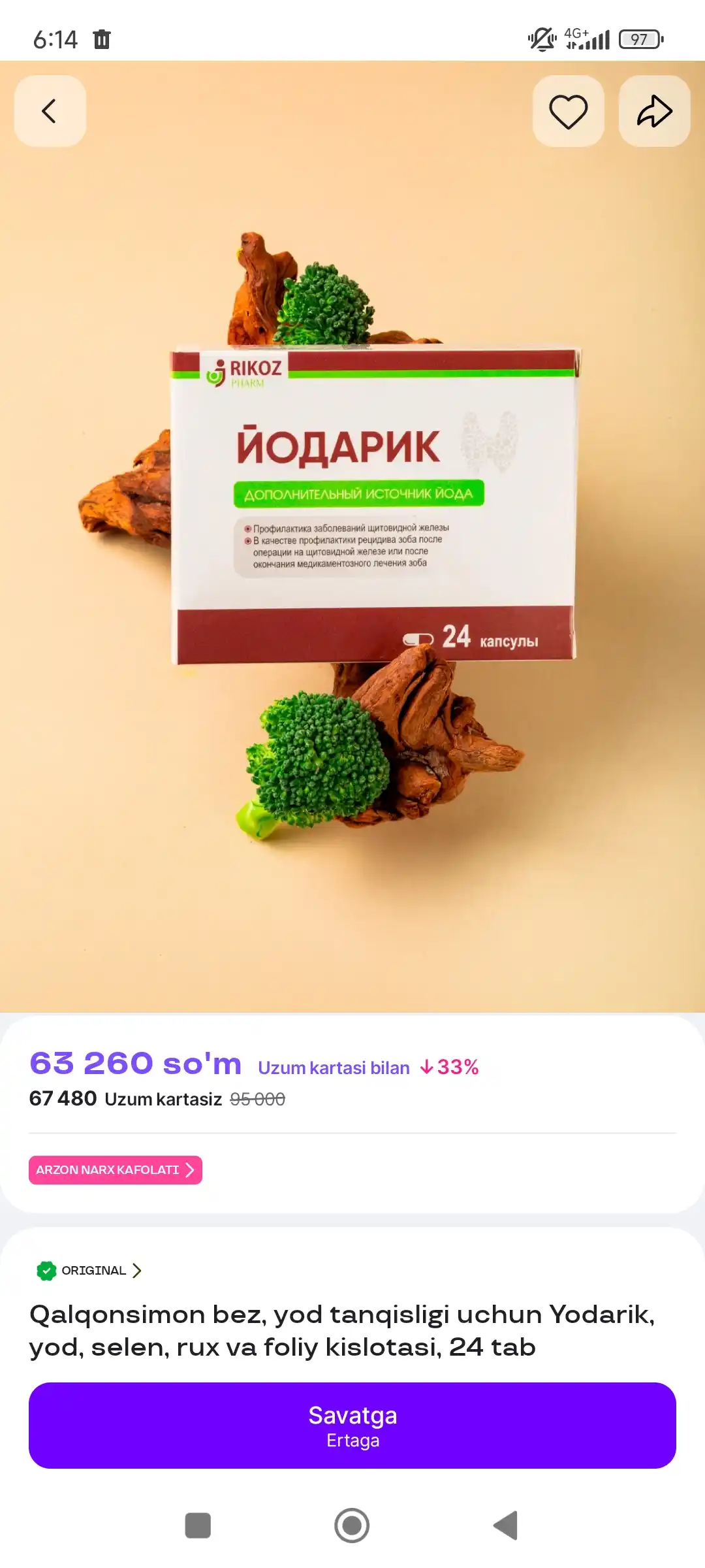 Qalqonsimon bez, yod tanqisligi uchun Yodarik, yod, selen, rux va foliy kislotasi, 24 tab