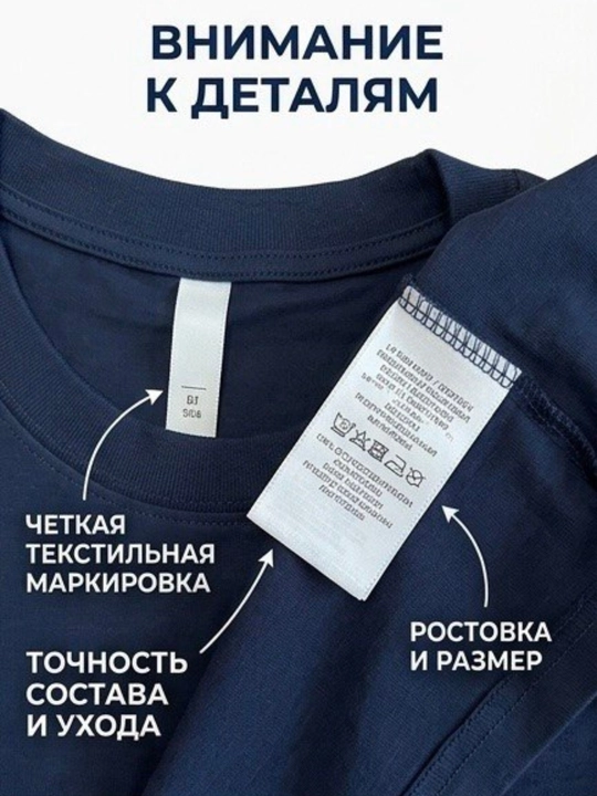 Футболка для мужчин, Мужская футболка, с логотипом поло