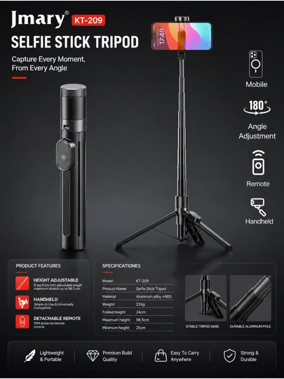 Jmary KT-209 Selfie Stick Tripod — компактный селфи штатив с Bluetooth пультом - 