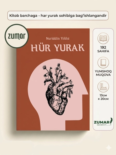 Hur Yurak, Nuriddin Yildiz - 