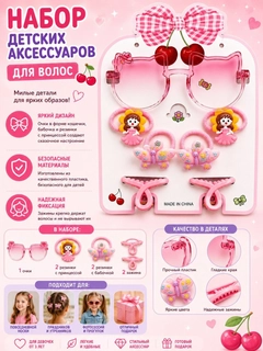 Конфетный