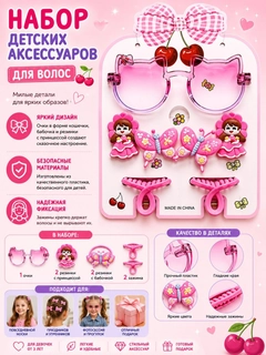 Коралловый