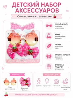 Бежевый