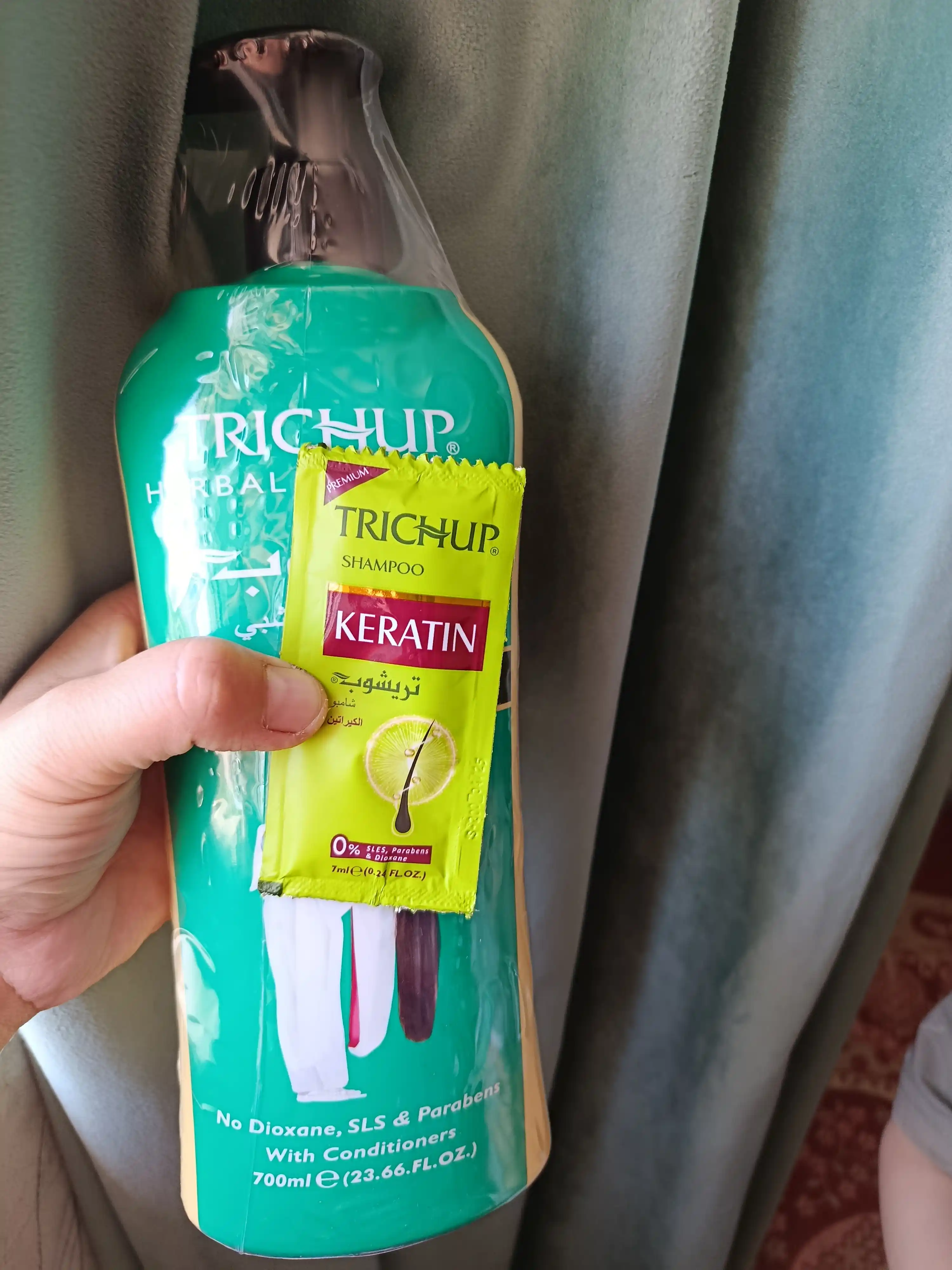 Шампунь Trichup HLS Healthy Long Strong 700 мл — для укрепления, роста и гладкости волос