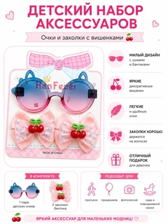 Кремовый