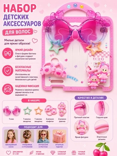 Марсала