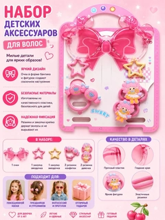Пастельно-коралловый