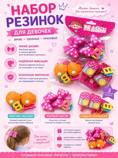 Кораллово-розовый
