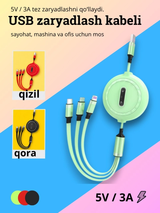 3 in 1 kabel – qulaylik va universallik bir joyda - 