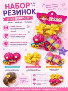 Лимонный