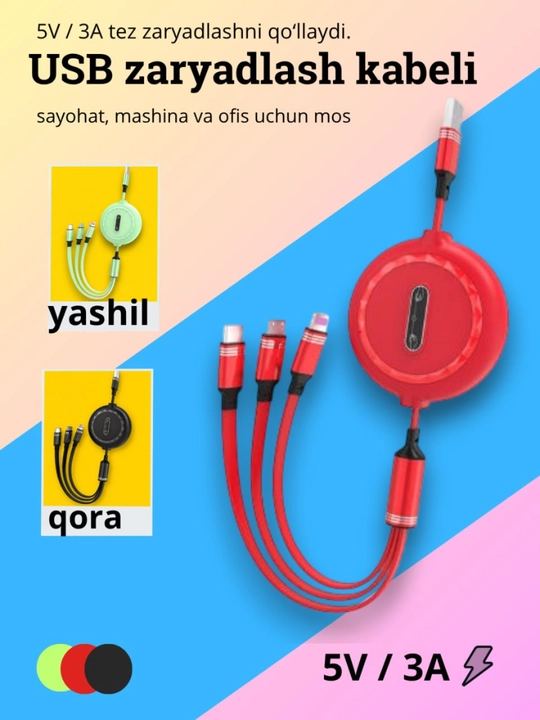 3 in 1 kabel – qulaylik va universallik bir joyda - 