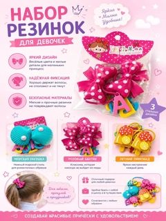 Коралловый меланж