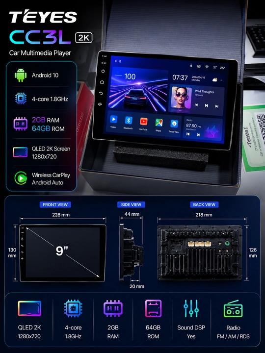 Автомобильный монитор "Teyes CC3L WIFI", на Cobalt, Nexia 3, Gentra, с рамкой и штекером - 