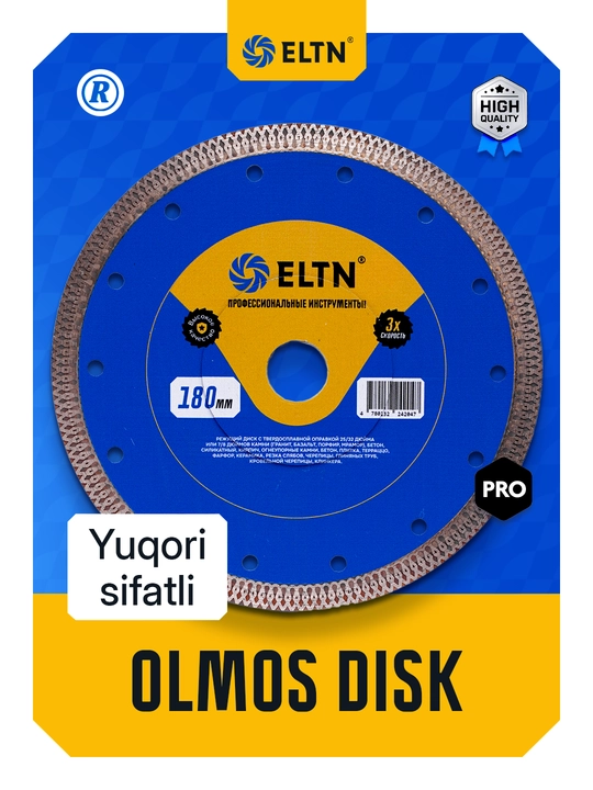 ELTN olmos diski - 