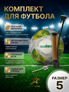Mentol