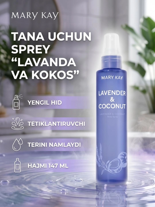 Lavanta va Hindiston yong'og'i tana spreyi