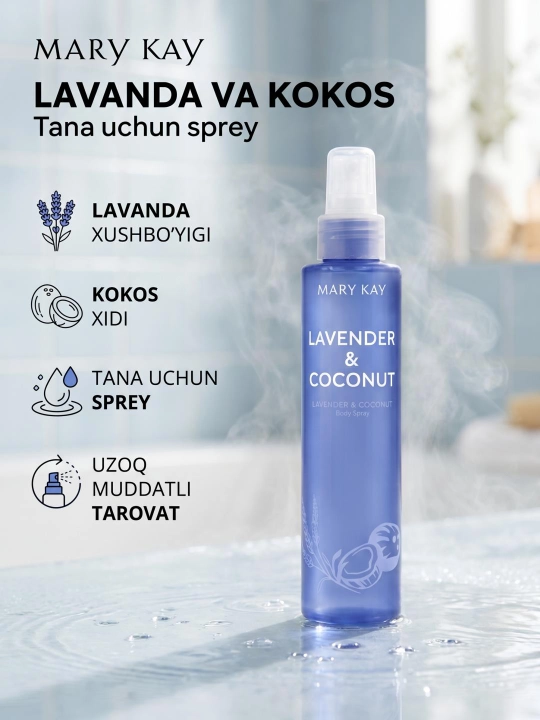 Lavanta va Hindiston yong'og'i tana spreyi - 