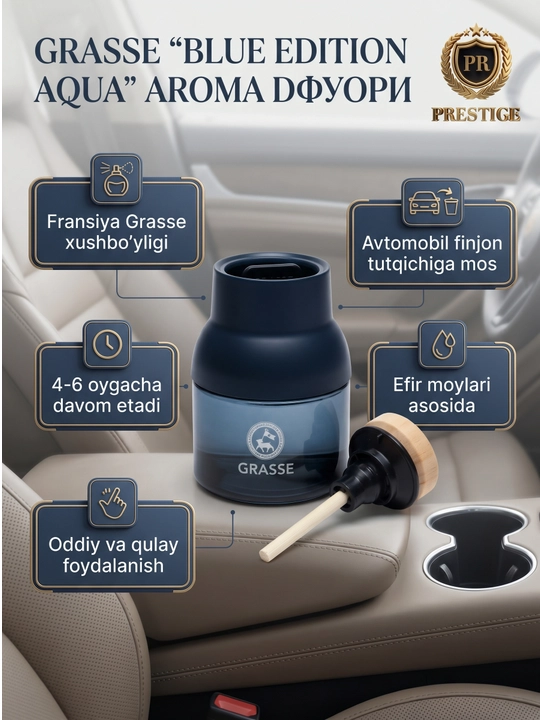 Avtomobil diffuzori Grasse — 4-6 oy, tayoqcha va efir moylari, stakan ushlagichga mos