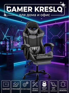 Разноцветный