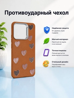 Оранжевый