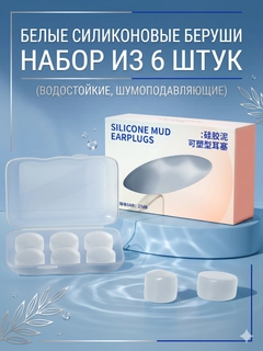 Лазурный