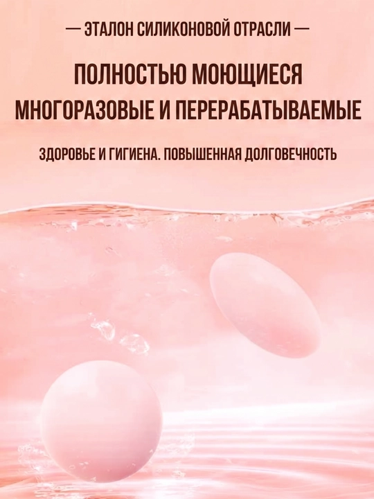Беруши для сна, для отдыха, для путешествий, для спокойного сна без шума