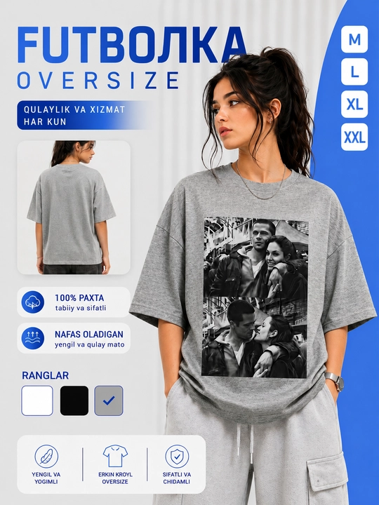 Ayollar futbolkasi, oversayz, paxta, yozgi  - 