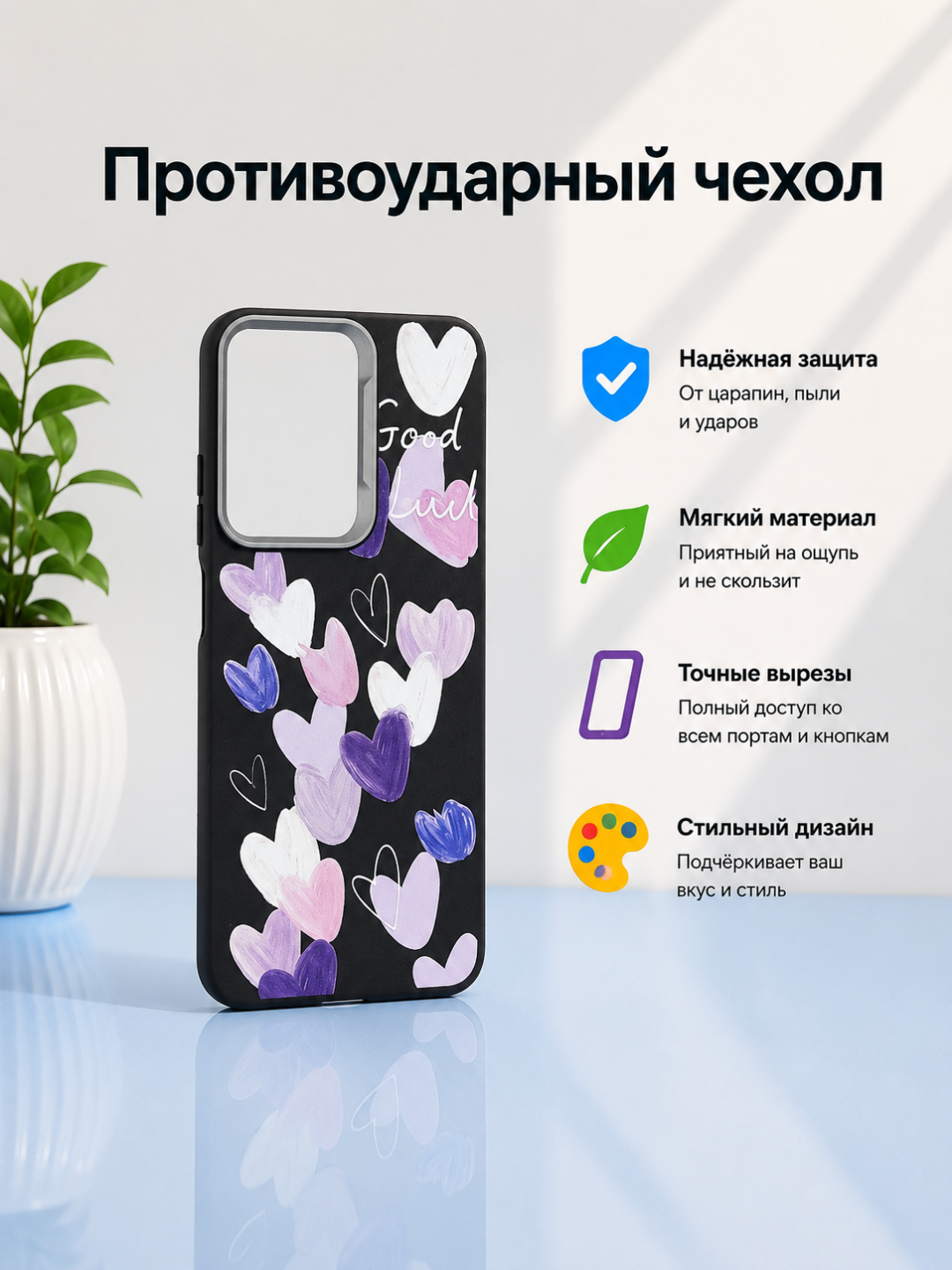 Серый