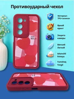 Конфетный
