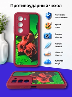 Лайм