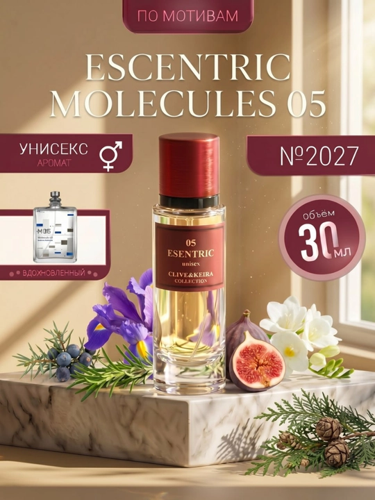 Parfyumlangan suv CLIVE & KEIRA, 2027, Escentric Molecules Molecule 05, uniseks, 30 ml - 