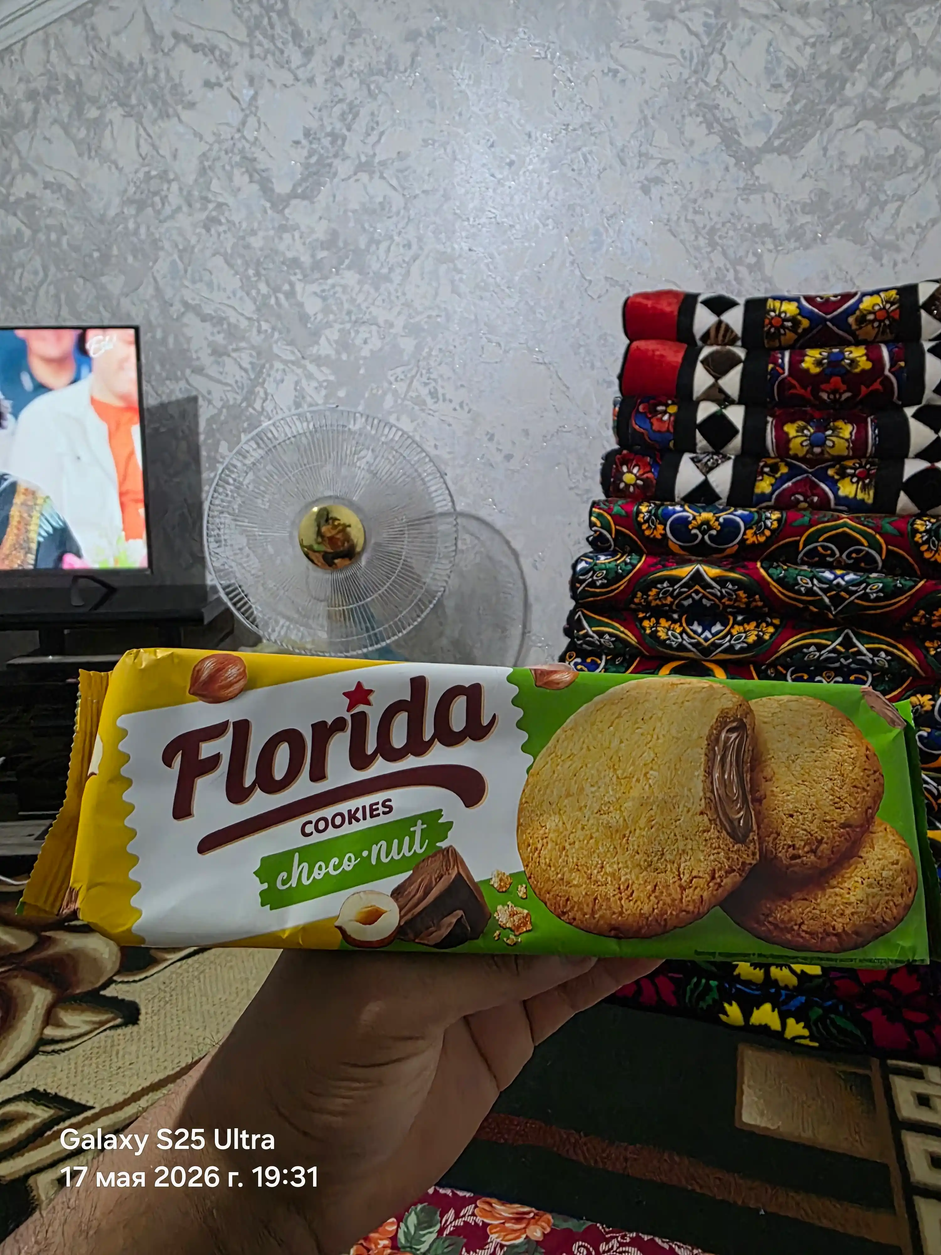 Pechenye Florida Сookies Shokolad, 158 g