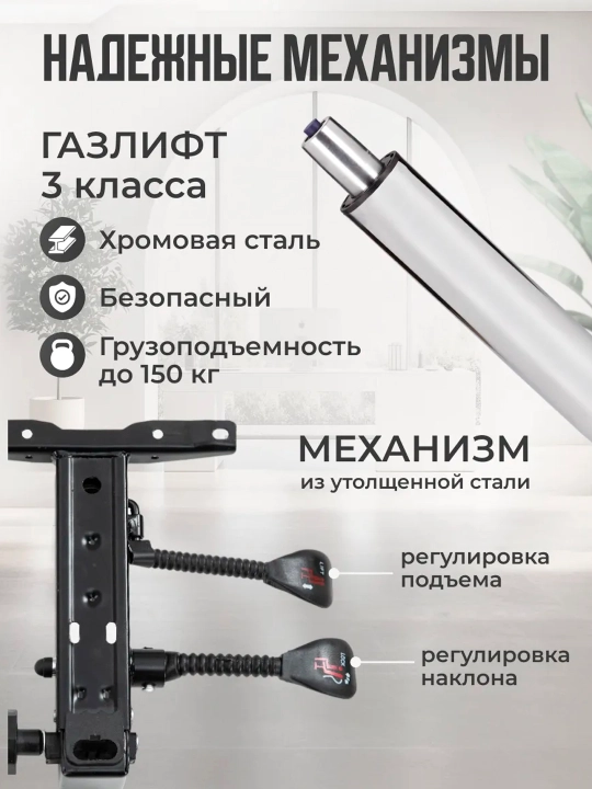 Компьютерное игровое кресло с ножками, на колесиках, для геймеров и любителей, белое