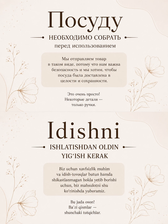 2 dona Shirinlik,salat va gazaklar uchun idish,Bogema plastikdan, lagan servirovka idishi