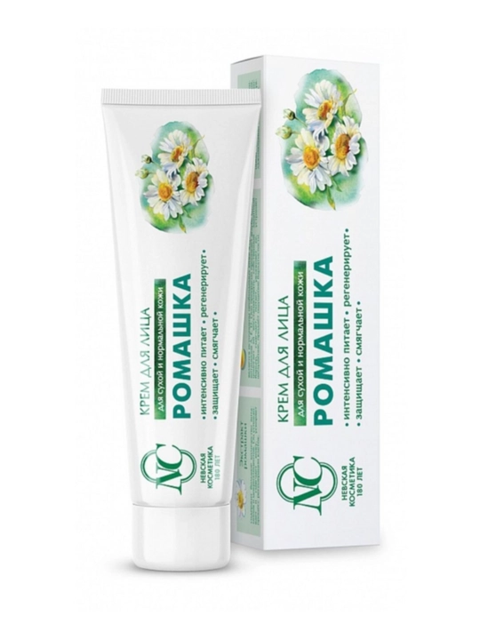 Krem yuz va qo‘l uchun Nevskiy kosmetika, Retinol, Pantenol, Gialuron, 40 ml
